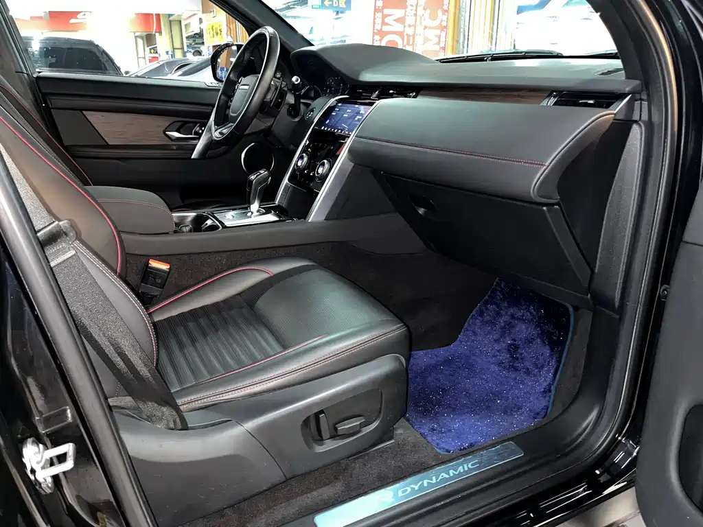 Land Rover Discovery Sport 2020 249PS R-Dynamic Performance Technology Edition 5-Seat 2021 - thumbnail 13