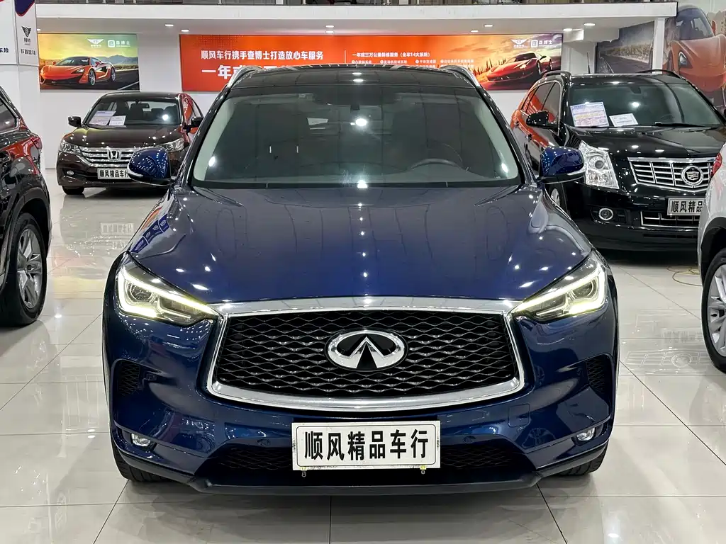 Infiniti Infiniti QX50 2018 2.0T FWD Fashion Edition 2019 - thumbnail 2