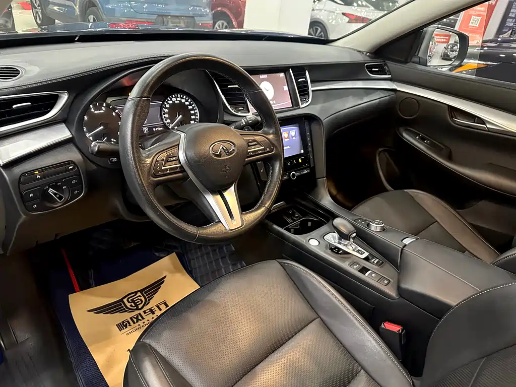 Infiniti Infiniti QX50 2018 2.0T FWD Fashion Edition 2019 - thumbnail 6