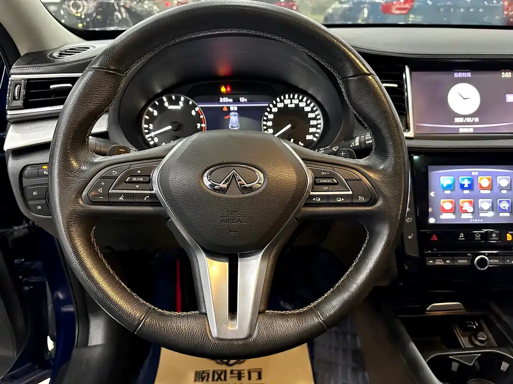 Infiniti Infiniti QX50 2018 2.0T FWD Fashion Edition 2019 - thumbnail 7