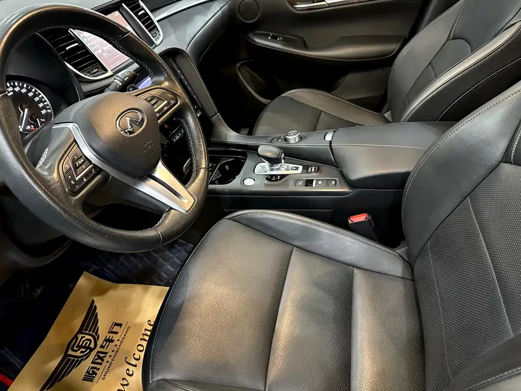 Infiniti Infiniti QX50 2018 2.0T FWD Fashion Edition 2019 - thumbnail 19