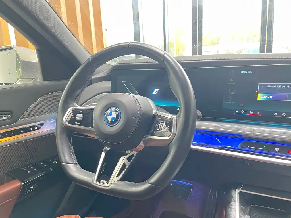BMW BMW i7 2023 eDrive50L M Sport Executive Package 2024 - thumbnail 8