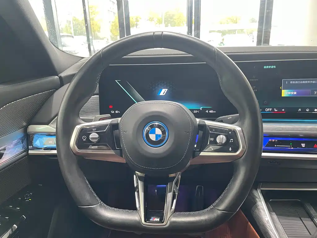 BMW BMW i7 2023 eDrive50L M Sport Executive Package 2024 - thumbnail 9