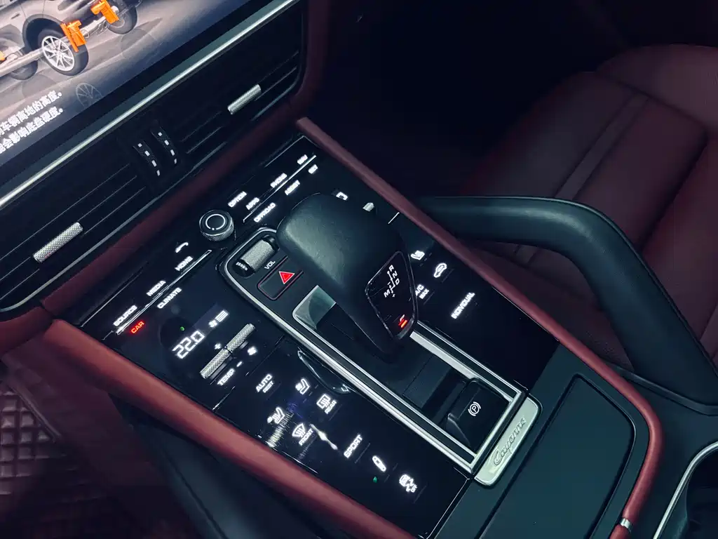 Porsche Porsche Cayenne 2021 3.0T 2021 - thumbnail 14