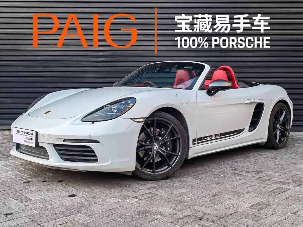Porsche Porsche 718 2022 Boxster T 2.0T 2022