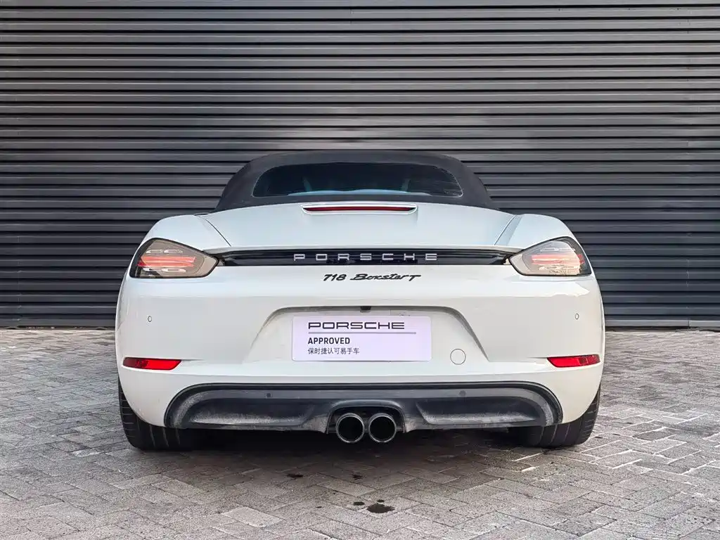 Porsche Porsche 718 2022 Boxster T 2.0T 2022 - thumbnail 16