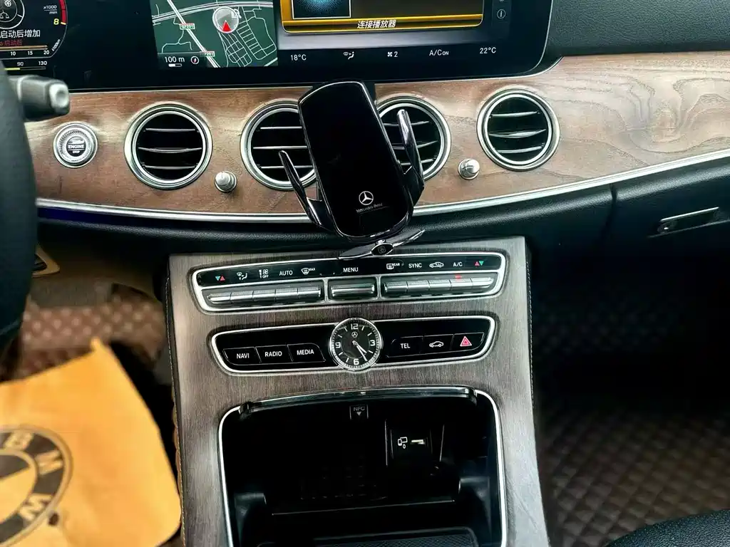 Mercedes-Benz Mercedes-Benz E-Class 2016 E 300 L Luxury Edition 2016 - thumbnail 9
