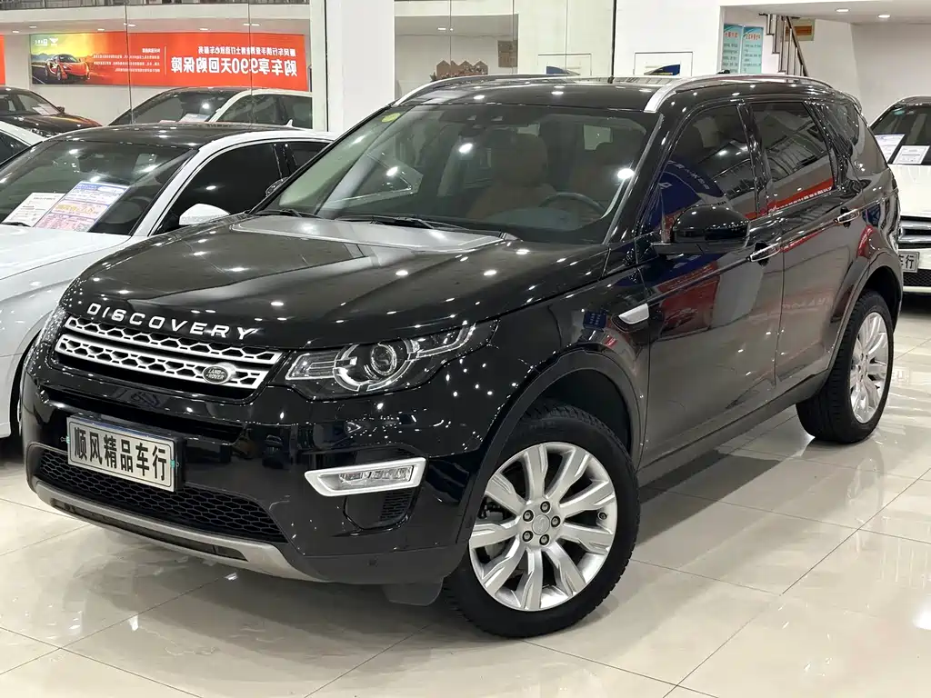 Land Rover Discovery Sport 2019 240PS HSE LUXURY Edition China V 2019