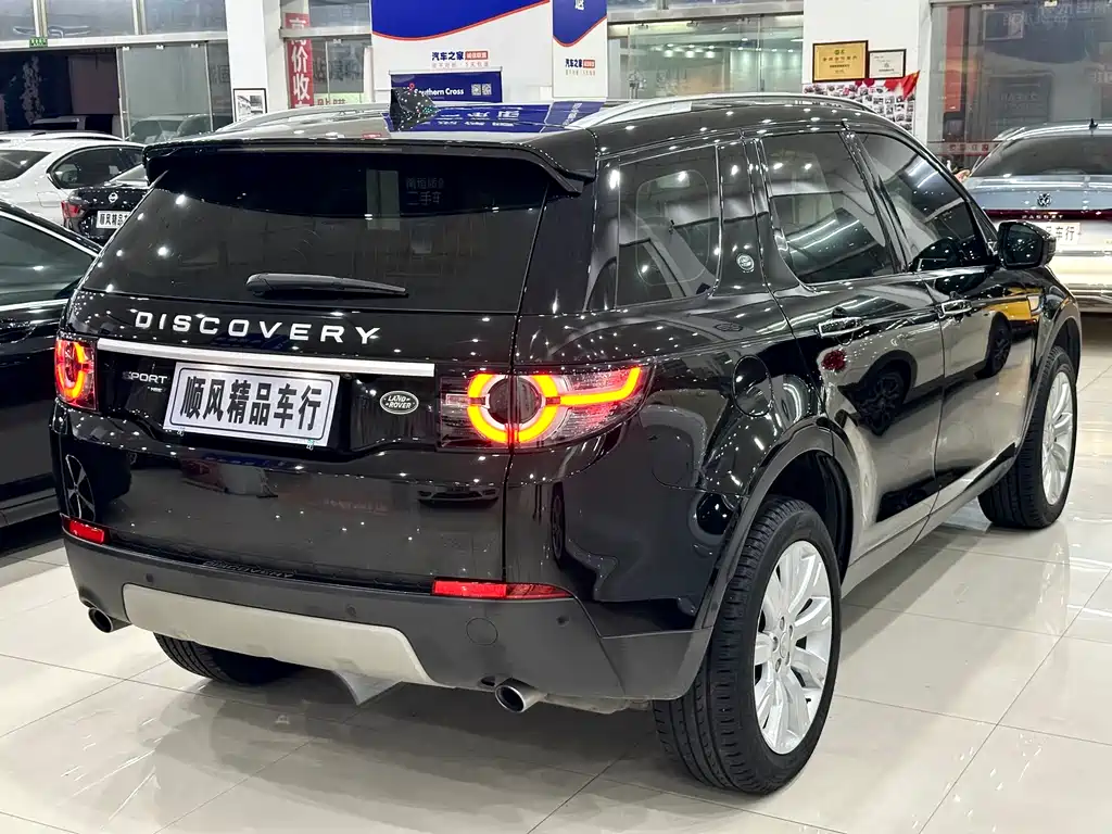 Land Rover Discovery Sport 2019 240PS HSE LUXURY Edition China V 2019 - thumbnail 3