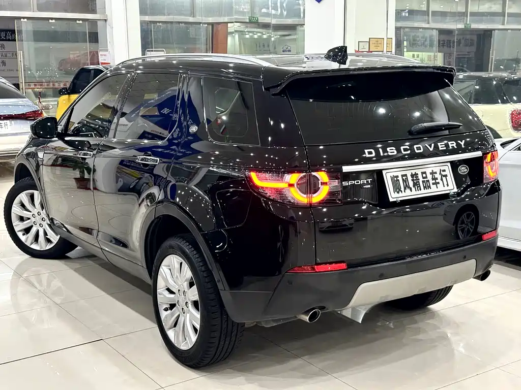 Land Rover Discovery Sport 2019 240PS HSE LUXURY Edition China V 2019 - thumbnail 5