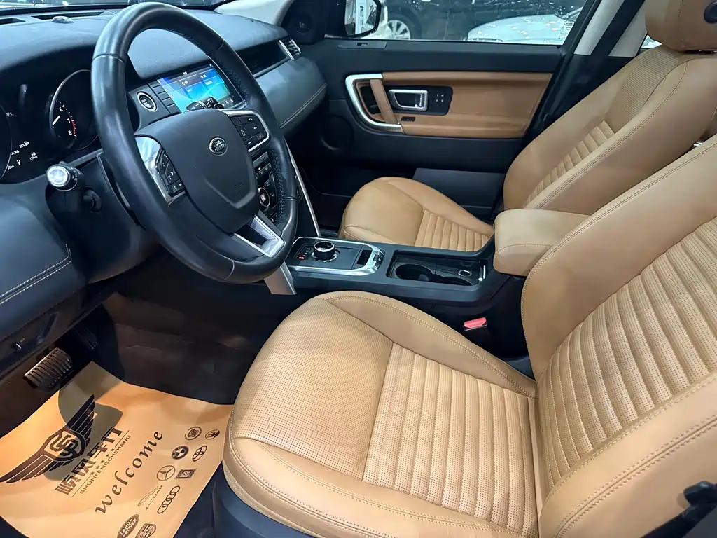 Land Rover Discovery Sport 2019 240PS HSE LUXURY Edition China V 2019 - thumbnail 8