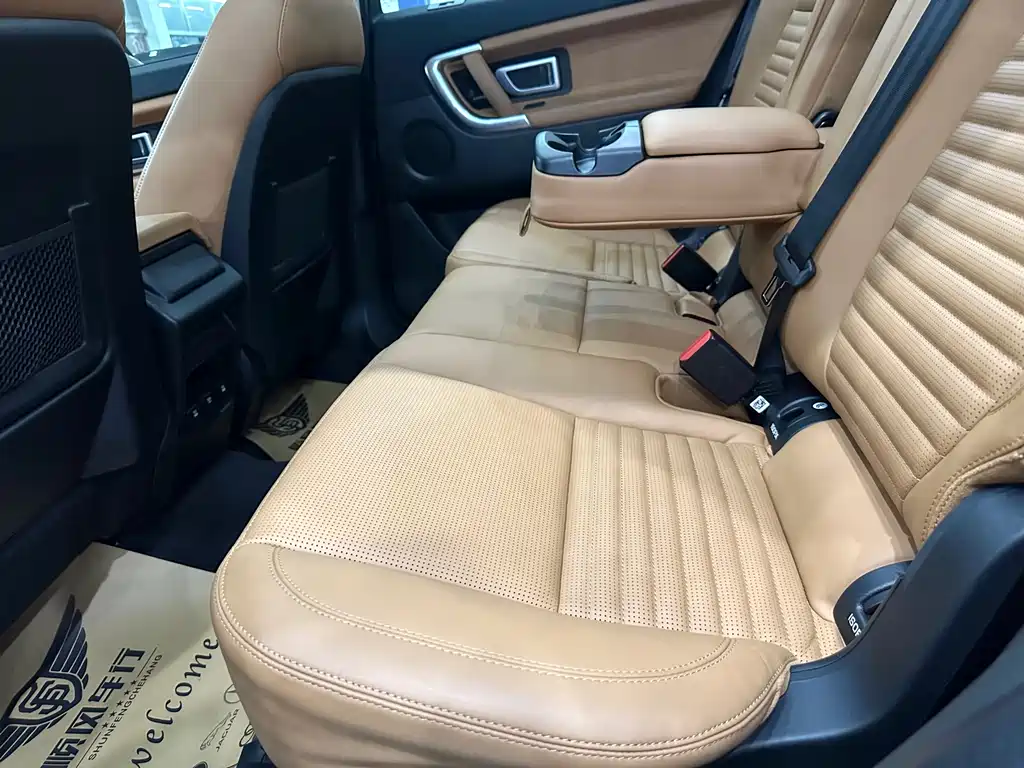 Land Rover Discovery Sport 2019 240PS HSE LUXURY Edition China V 2019 - thumbnail 10