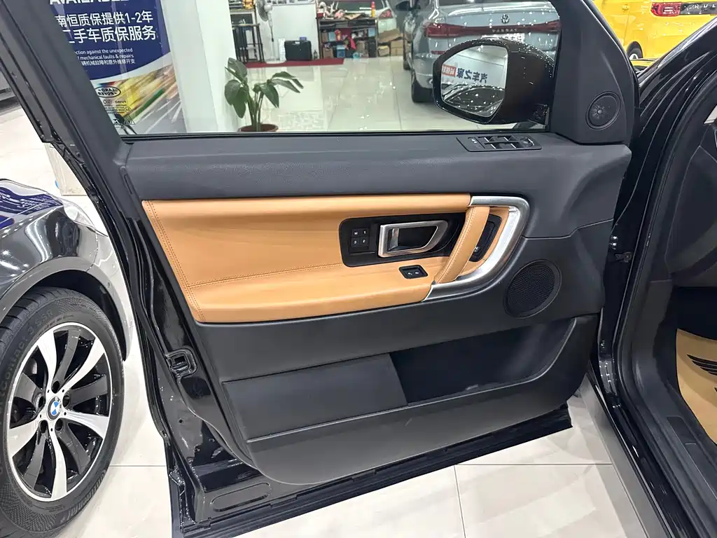 Land Rover Discovery Sport 2019 240PS HSE LUXURY Edition China V 2019 - thumbnail 12