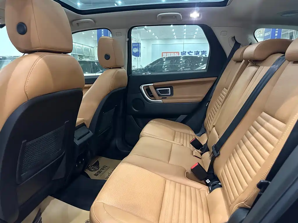 Land Rover Discovery Sport 2019 240PS HSE LUXURY Edition China V 2019 - thumbnail 13
