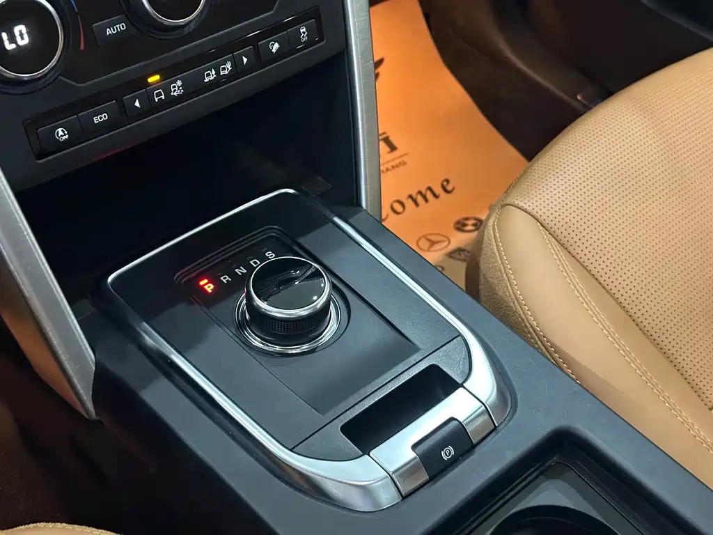 Land Rover Discovery Sport 2019 240PS HSE LUXURY Edition China V 2019 - thumbnail 18