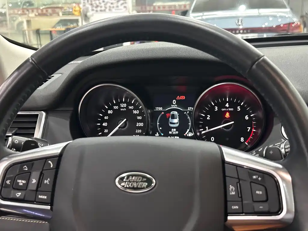 Land Rover Discovery Sport 2019 240PS HSE LUXURY Edition China V 2019 - thumbnail 19