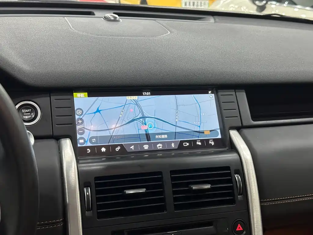 Land Rover Discovery Sport 2019 240PS HSE LUXURY Edition China V 2019 - thumbnail 21