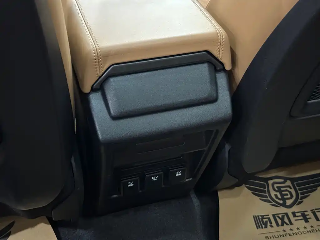 Land Rover Discovery Sport 2019 240PS HSE LUXURY Edition China V 2019 - thumbnail 28