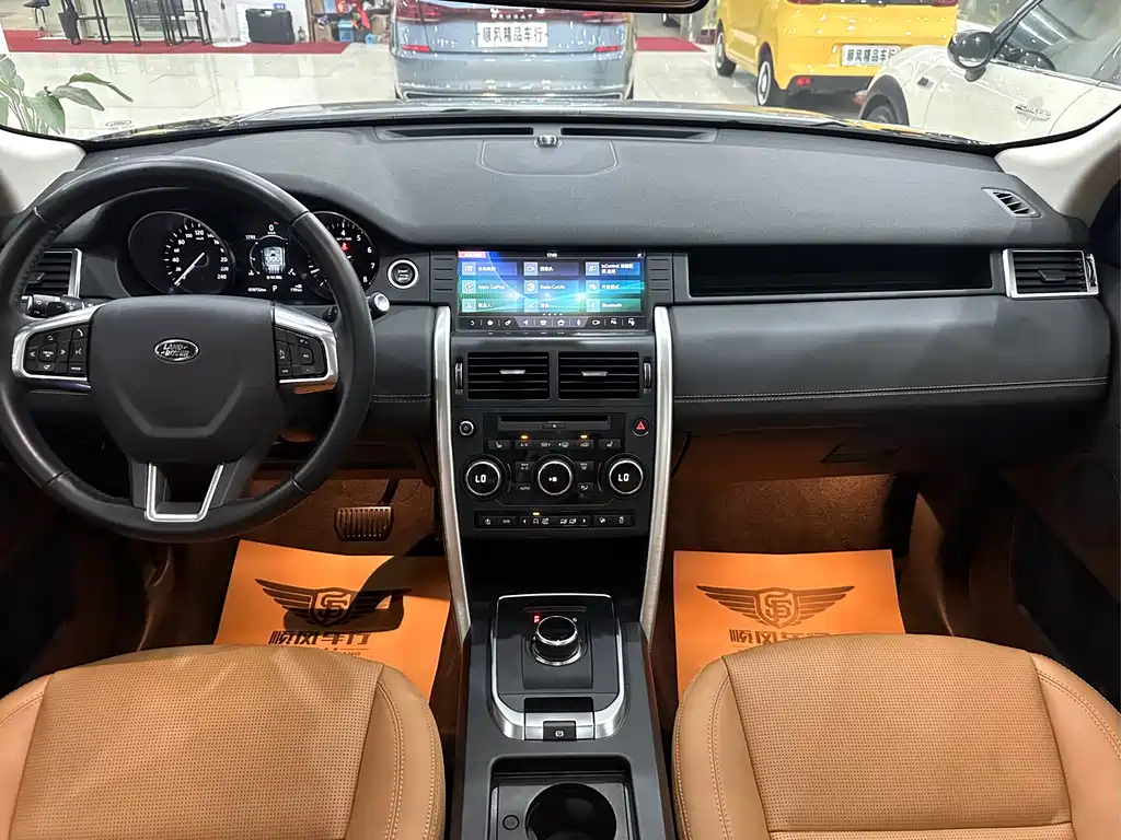 Land Rover Discovery Sport 2019 240PS HSE LUXURY Edition China V 2019 - thumbnail 29