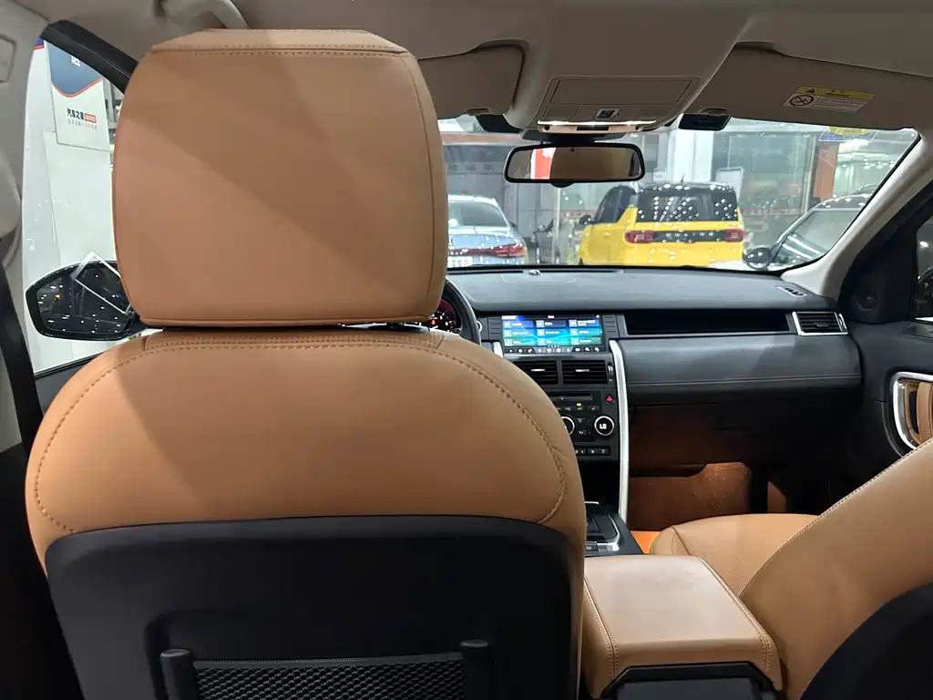 Land Rover Discovery Sport 2019 240PS HSE LUXURY Edition China V 2019 - thumbnail 30