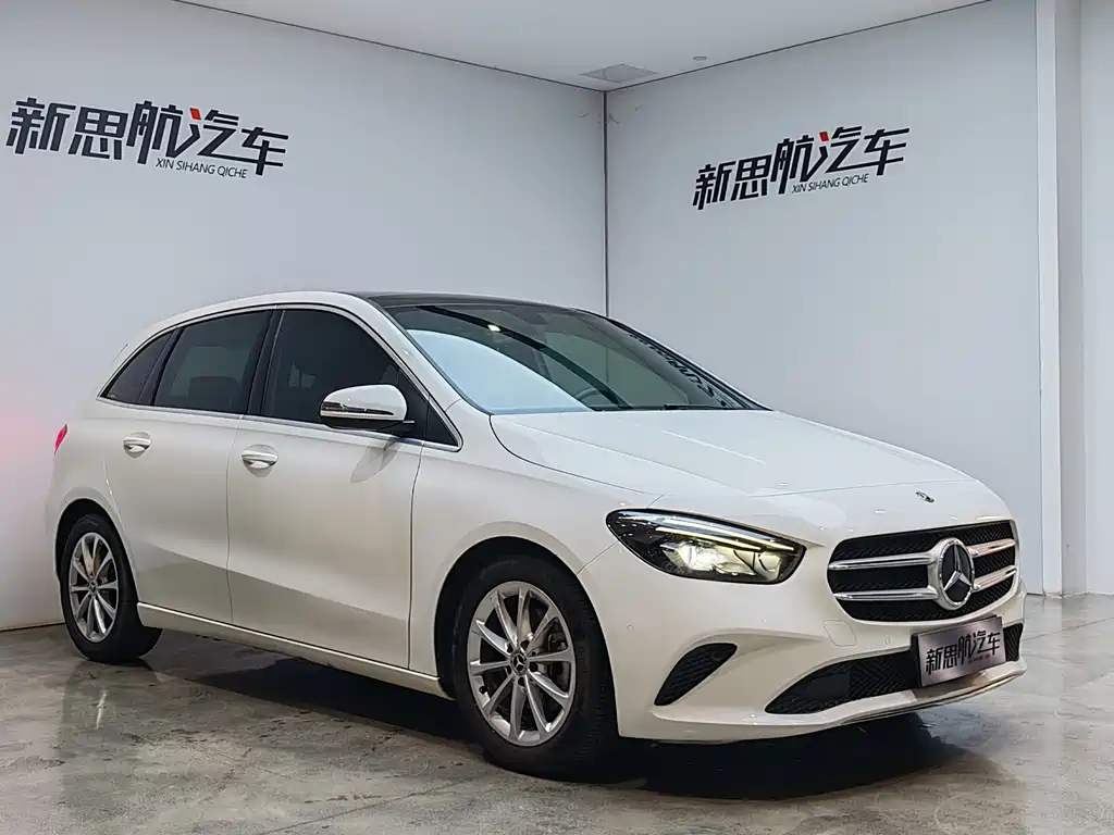 Mercedes-Benz Mercedes-Benz B-Class 2020 B 200 Style 2020 - thumbnail 4
