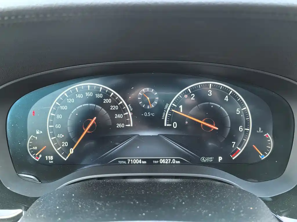 BMW BMW 5 Series 2019 530Li Leading Model Luxury Package 2019 - thumbnail 18