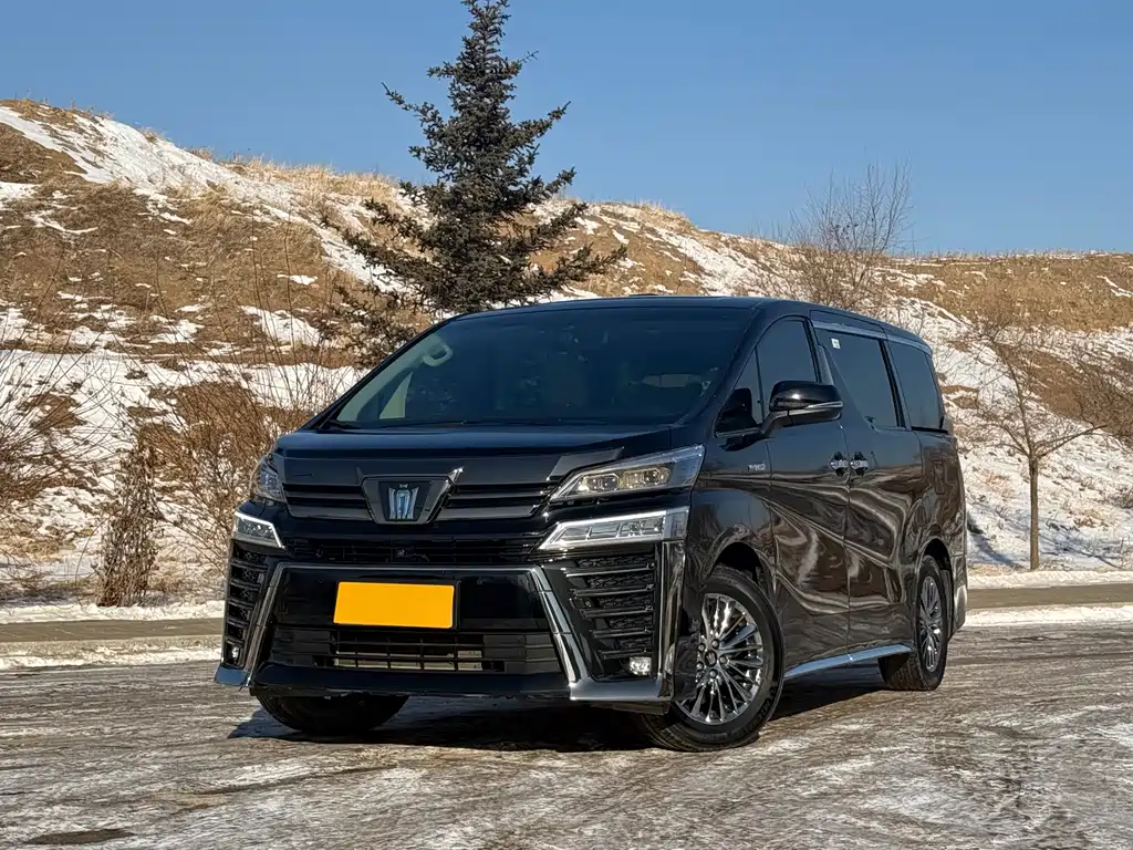 Toyota Alphard 2023 Crown Hybrid 2.5L HV Royal Edition 2023