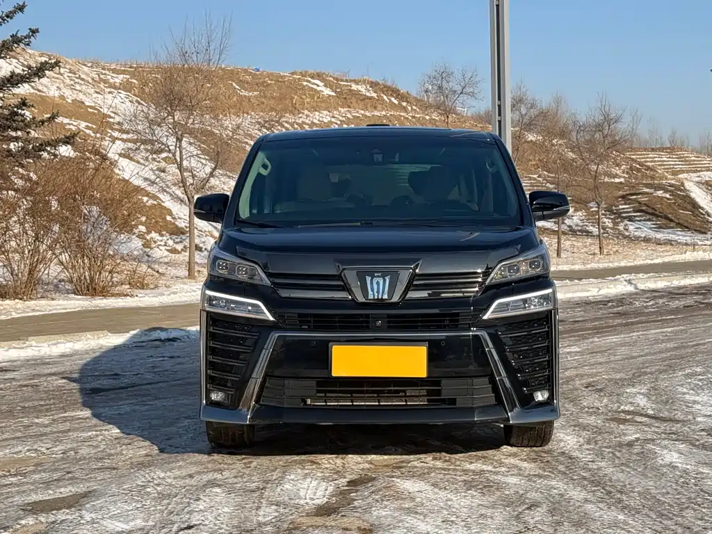 Toyota Alphard 2023 Crown Hybrid 2.5L HV Royal Edition 2023 - thumbnail 2