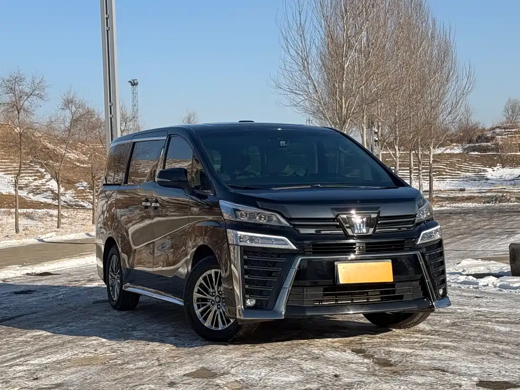 Toyota Alphard 2023 Crown Hybrid 2.5L HV Royal Edition 2023 - thumbnail 3