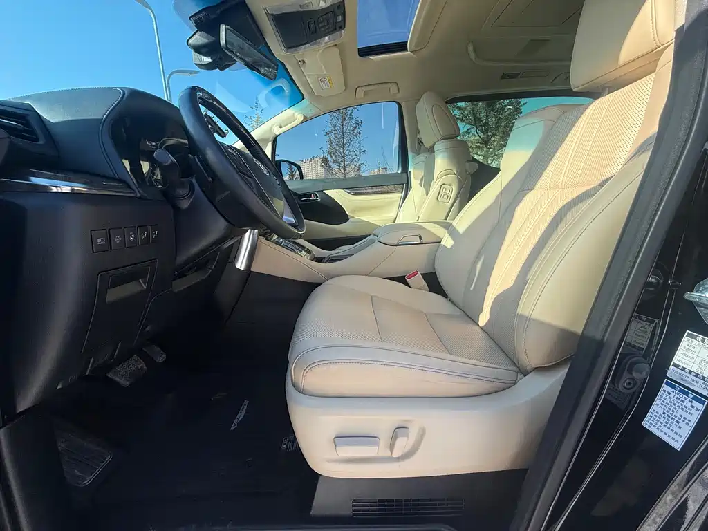 Toyota Alphard 2023 Crown Hybrid 2.5L HV Royal Edition 2023 - thumbnail 4