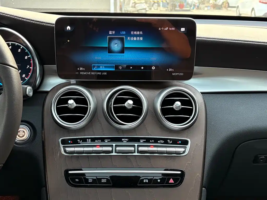 Mercedes-Benz Mercedes-Benz GLC 2022 Facelift GLC 300 L 4MATIC Dynamic Model Premium Edition 2023 - thumbnail 10