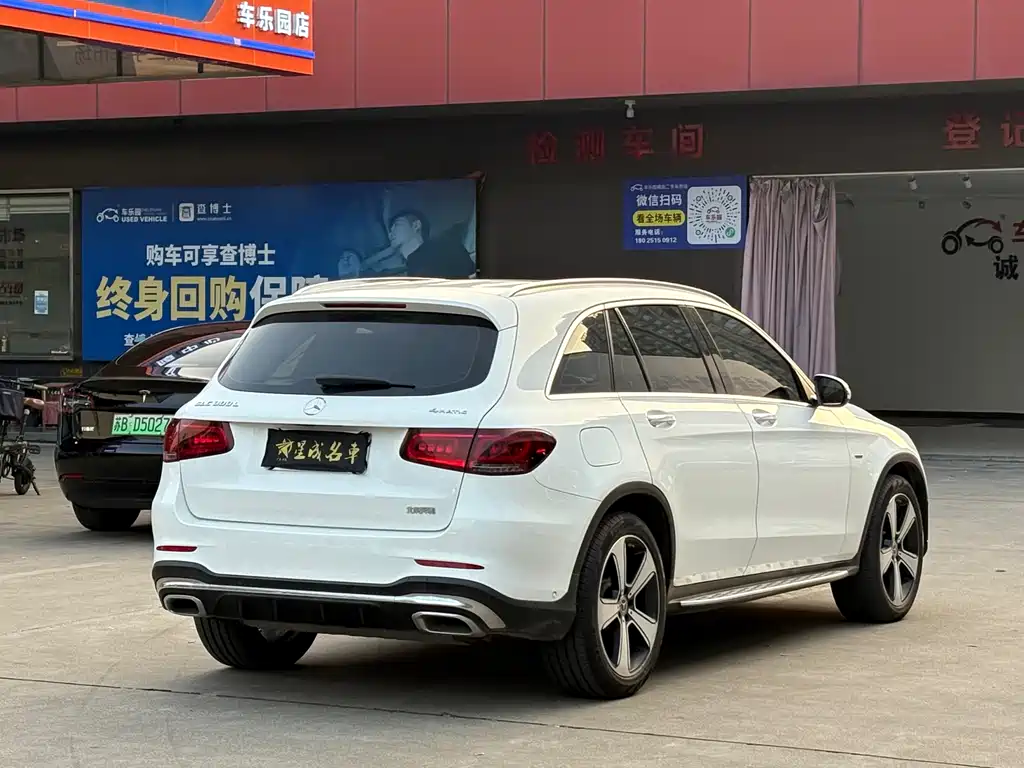 Mercedes-Benz Mercedes-Benz GLC 2022 Facelift GLC 300 L 4MATIC Dynamic Model Premium Edition 2023 - thumbnail 17