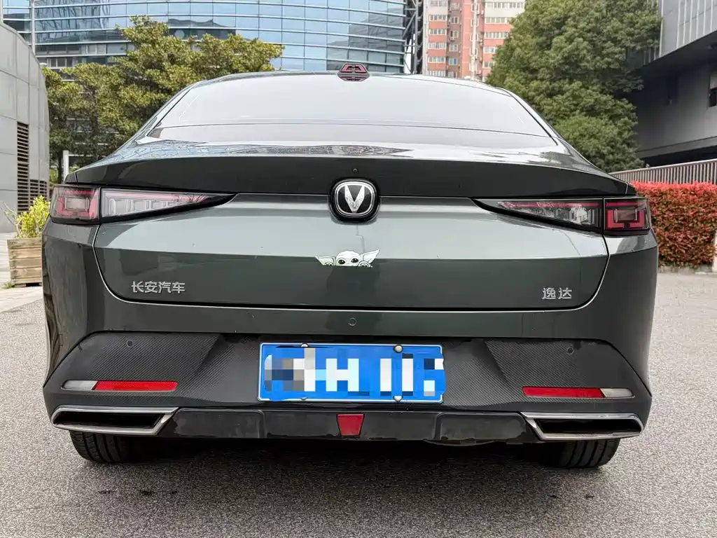 Changan Yida 2023 Blue Whale NE 1.5T GDI DCT Comfort Edition 2023 - thumbnail 4