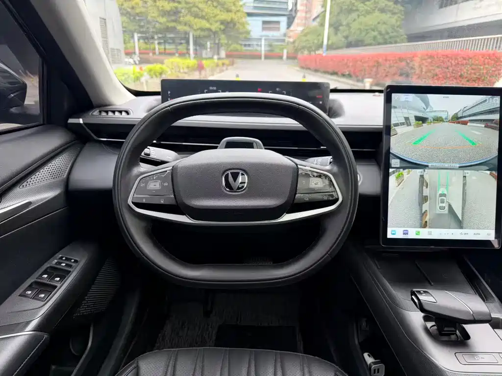 Changan Yida 2023 Blue Whale NE 1.5T GDI DCT Comfort Edition 2023 - thumbnail 13