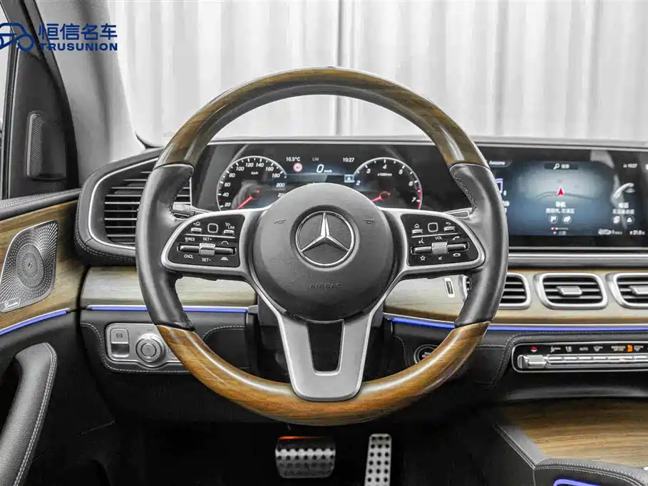 Mercedes-Benz Mercedes-Benz GLS 2021 Model Year Facelift GLS 450 4MATIC Luxury Edition 2021 - thumbnail 18