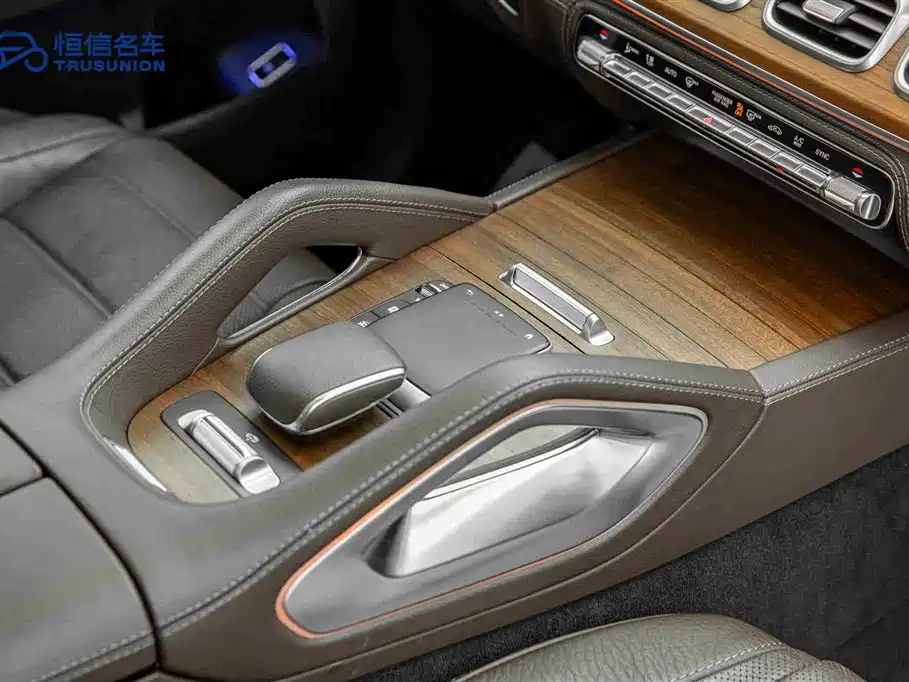 Mercedes-Benz Mercedes-Benz GLS 2021 Model Year Facelift GLS 450 4MATIC Luxury Edition 2021 - thumbnail 20