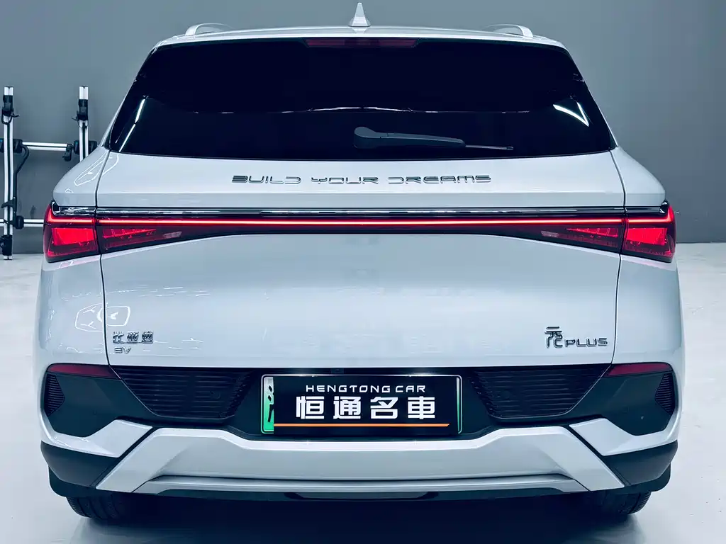 BYD BYD Yuan PLUS 2023 Champion Edition 430KM Advanced Model 2024 - thumbnail 4