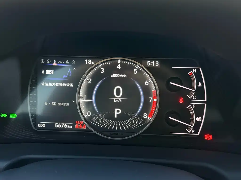 Lexus Lexus ES 2025 200 Premium Edition 2025 - thumbnail 13