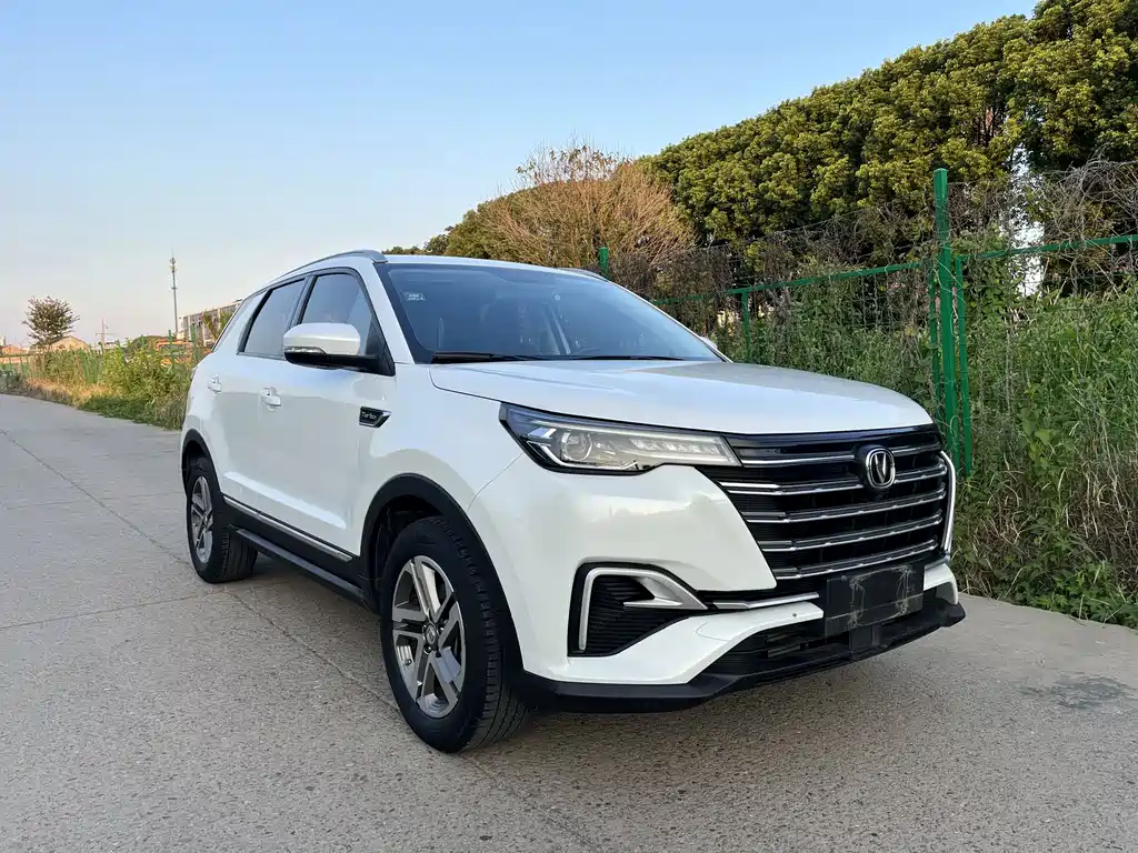 Changan Changan CS55 Plus 2020 1.5T Automatic Color Edition 2020 - thumbnail 2