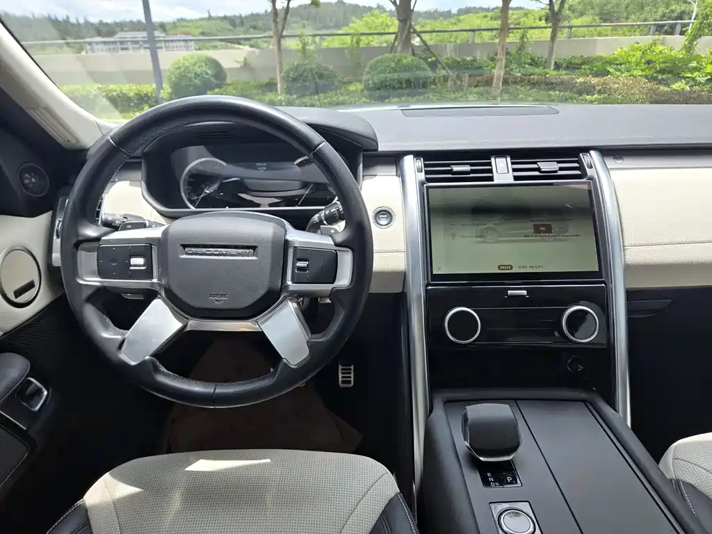 Land Rover Discovery 2023 Model Year Facelift 360PS R-Dynamic S 2023 - thumbnail 8