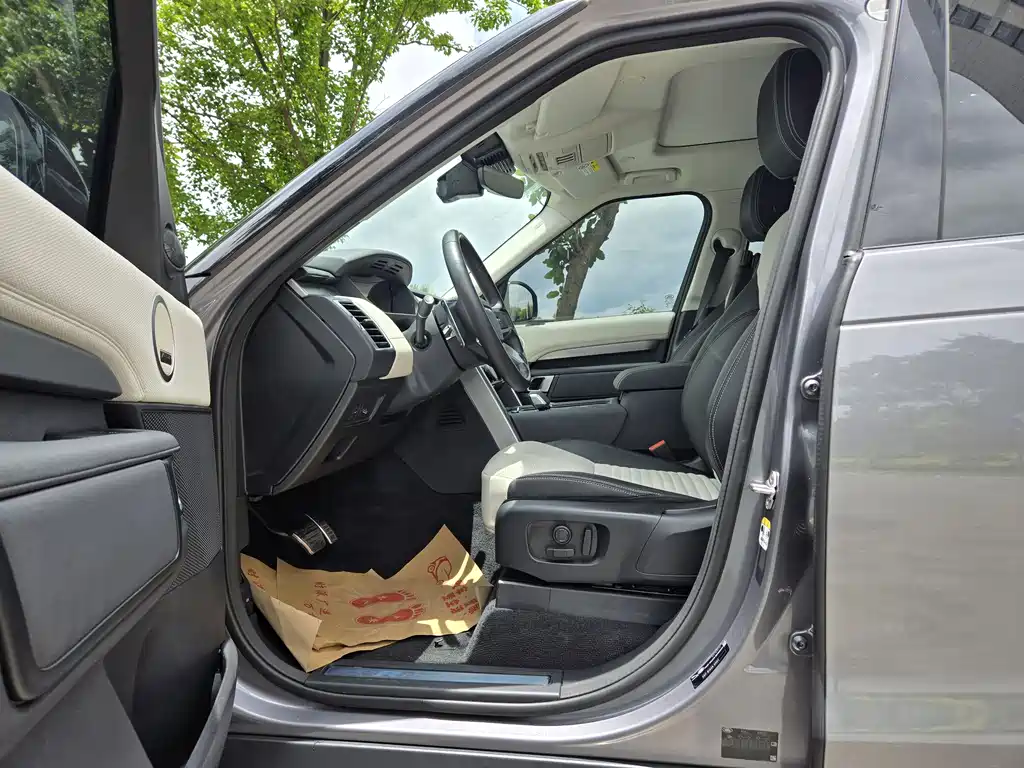Land Rover Discovery 2023 Model Year Facelift 360PS R-Dynamic S 2023 - thumbnail 10