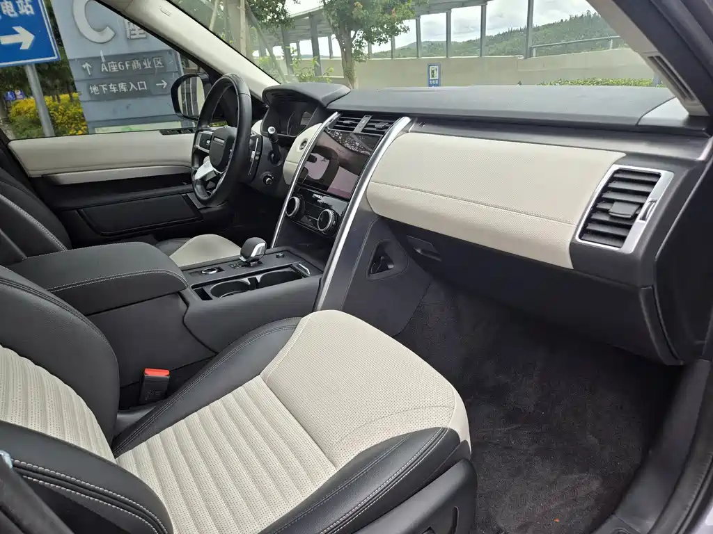 Land Rover Discovery 2023 Model Year Facelift 360PS R-Dynamic S 2023 - thumbnail 13