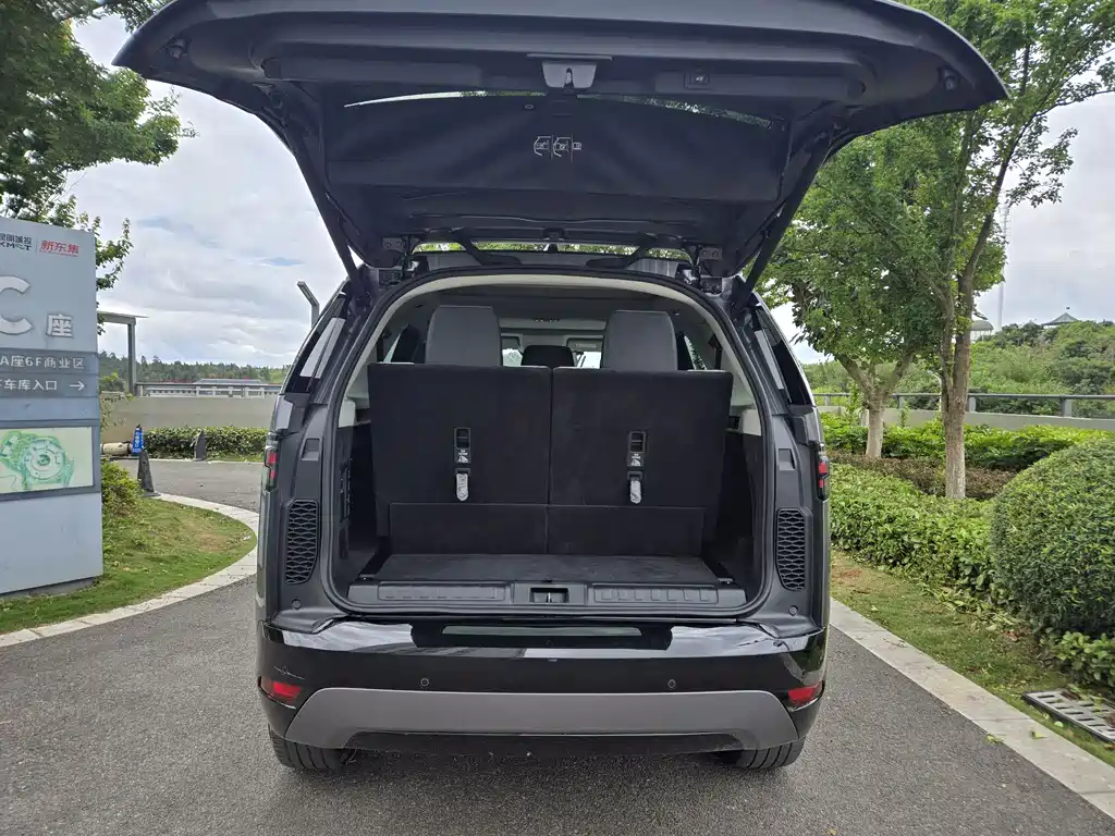 Land Rover Discovery 2023 Model Year Facelift 360PS R-Dynamic S 2023 - thumbnail 14