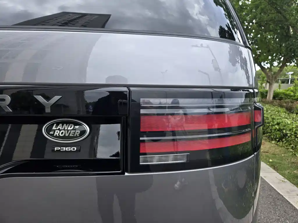 Land Rover Discovery 2023 Model Year Facelift 360PS R-Dynamic S 2023 - thumbnail 15