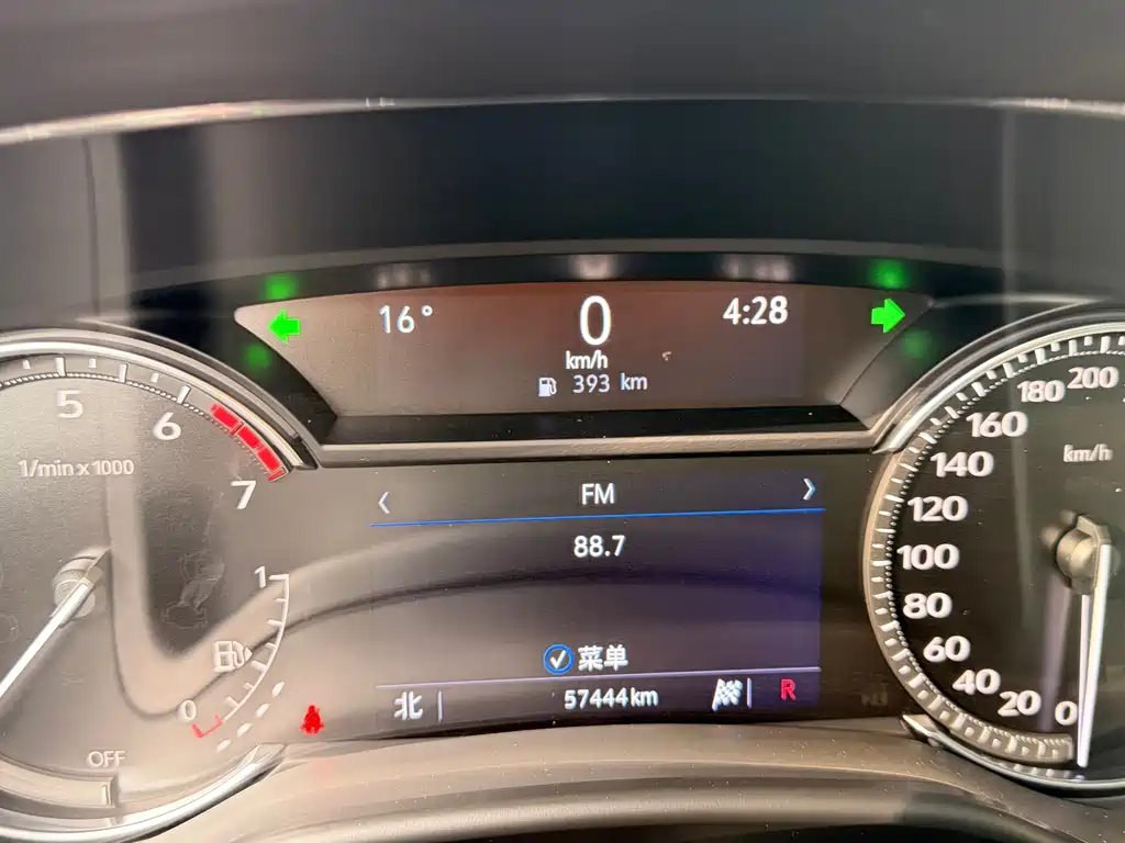 Cadillac Cadillac CT5 2022 28T Luxury (Standard) 2022 - thumbnail 14