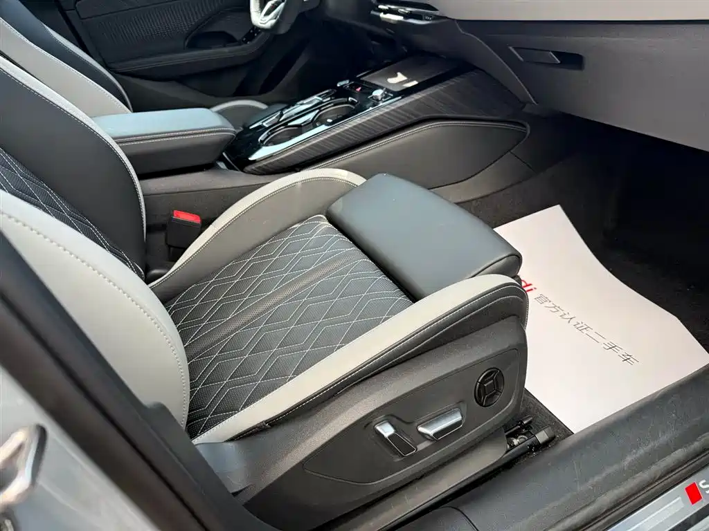 Audi Audi A5L 2026 2.0T Sport Edition Plus 2025 - thumbnail 6
