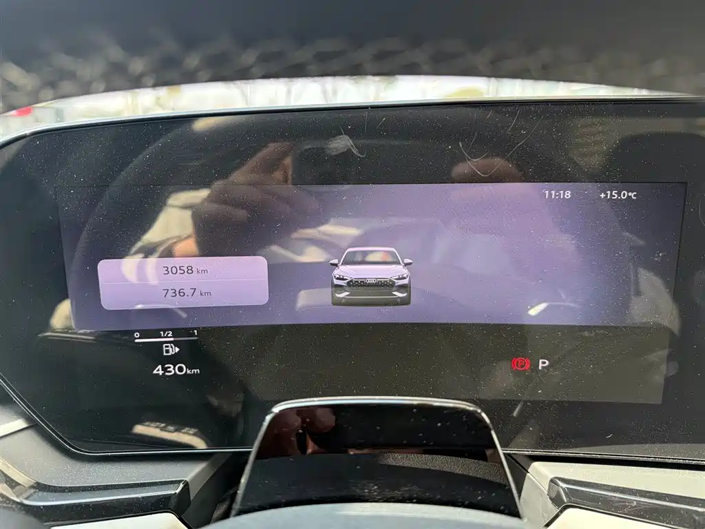 Audi Audi A5L 2026 2.0T Sport Edition Plus 2025 - thumbnail 9