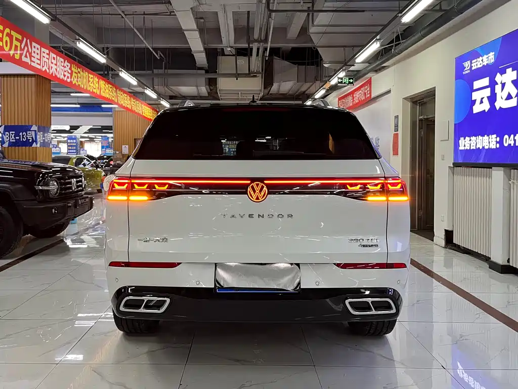 Volkswagen Lantu 2023 380TSI AWD R-Line Touring Edition 2023 - thumbnail 4