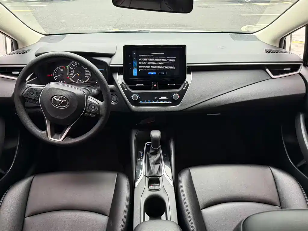Toyota Toyota Corolla 2021 TNGA 1.5L CVT Premium Edition 2023 - thumbnail 7