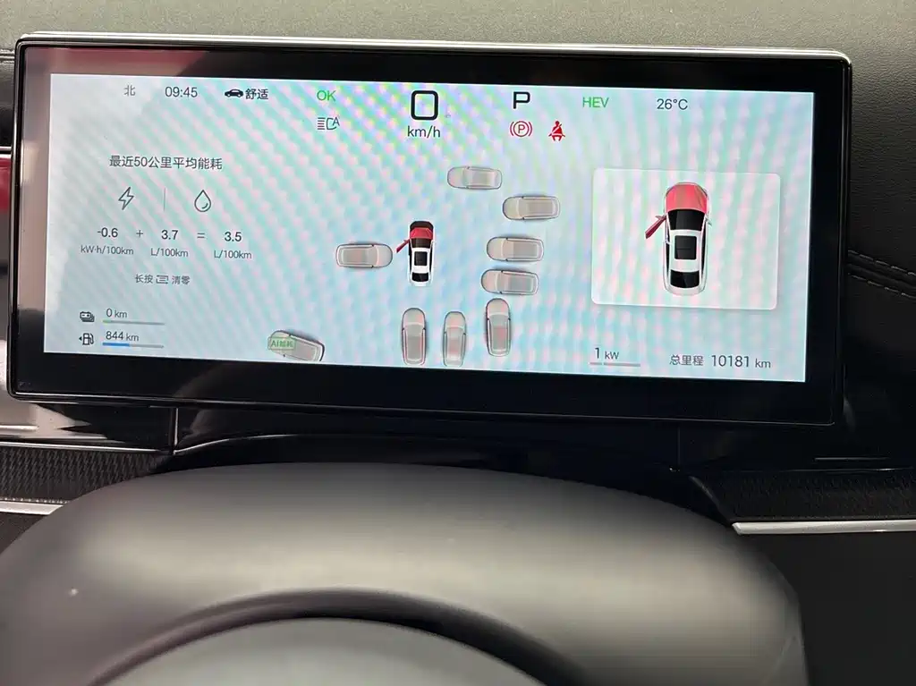 BYD BYD Seal 06 2025 DM-i Intelligent Driving Version 120km Premium Model 2025 - thumbnail 12